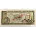 TONGA 1978 . ONE 1 - TEN 10  PA'ANGA BANKNOTES . SPECIMEN